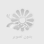 پوسترهاي پشت تلويزيون سه بعدي و جديد